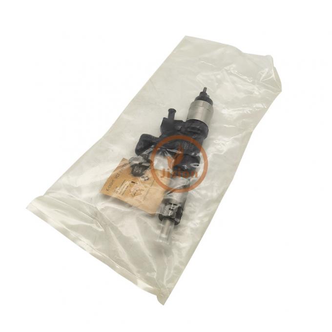 연료 분사기 packaging