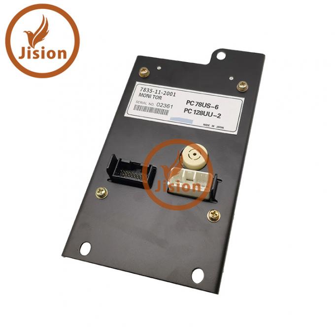 굴착기 모니터 display panel connection view