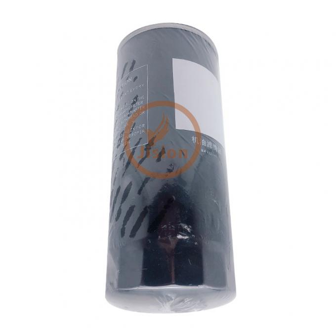 Detailed view of 굴착기 엔진 Oil Filter