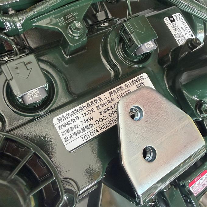 油圧ショベル用エンジン installation